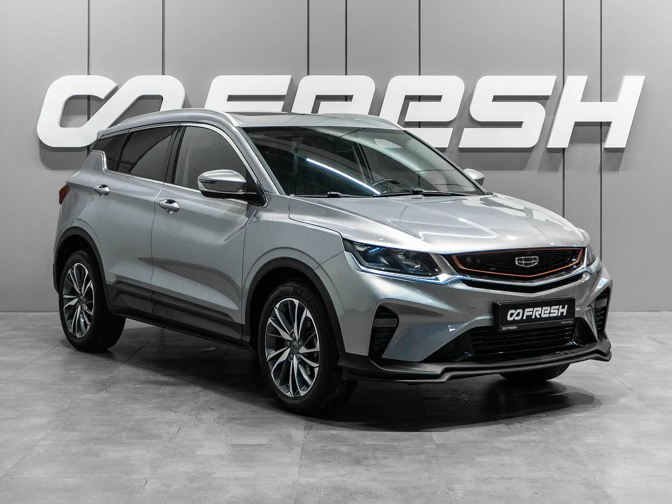 Geely