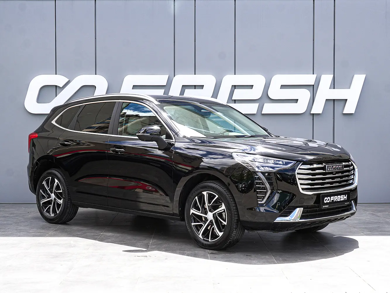 Haval