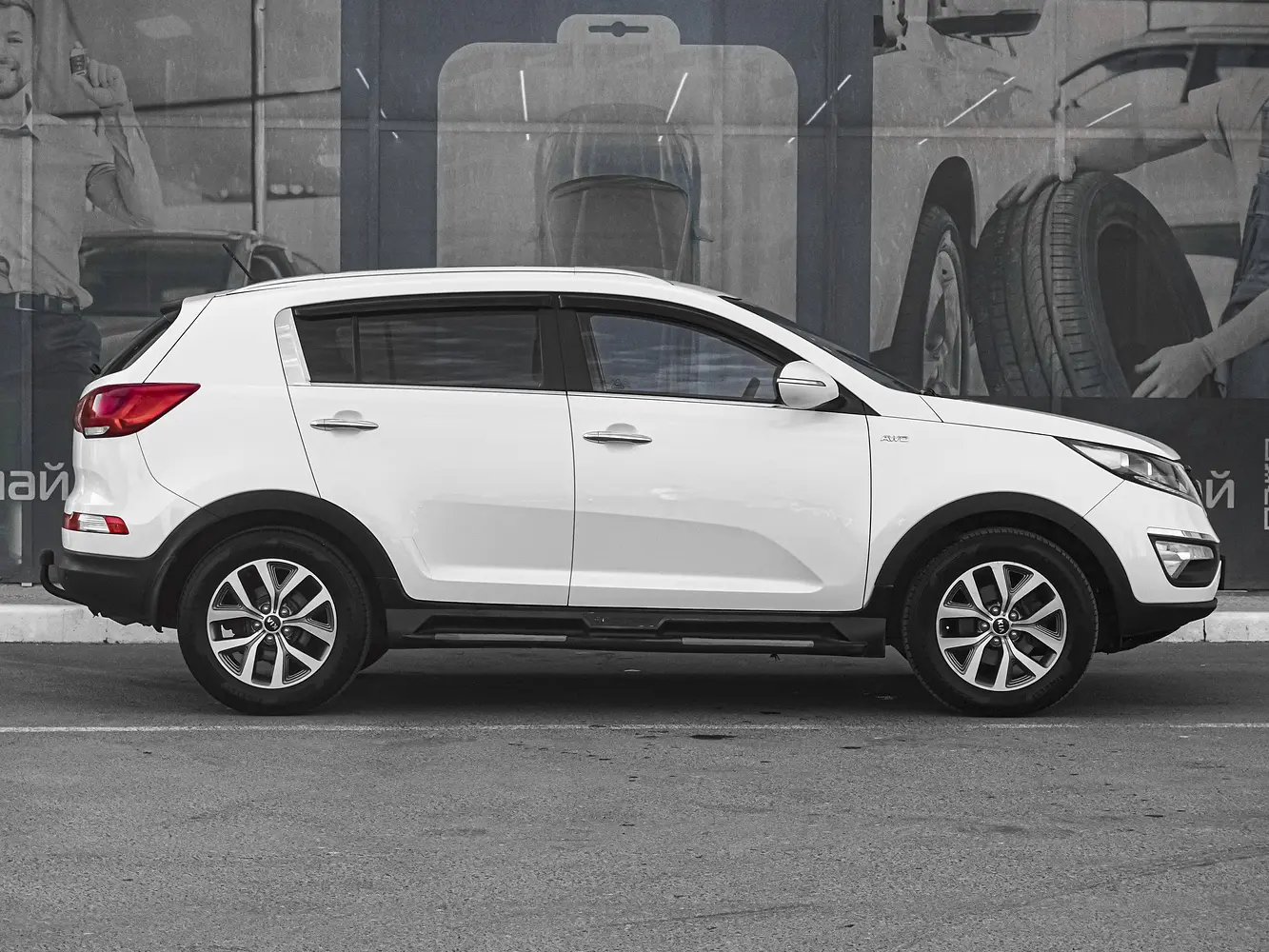 Kia
