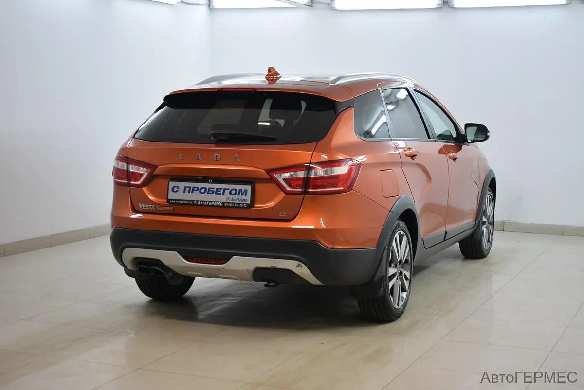 LADA (ВАЗ)