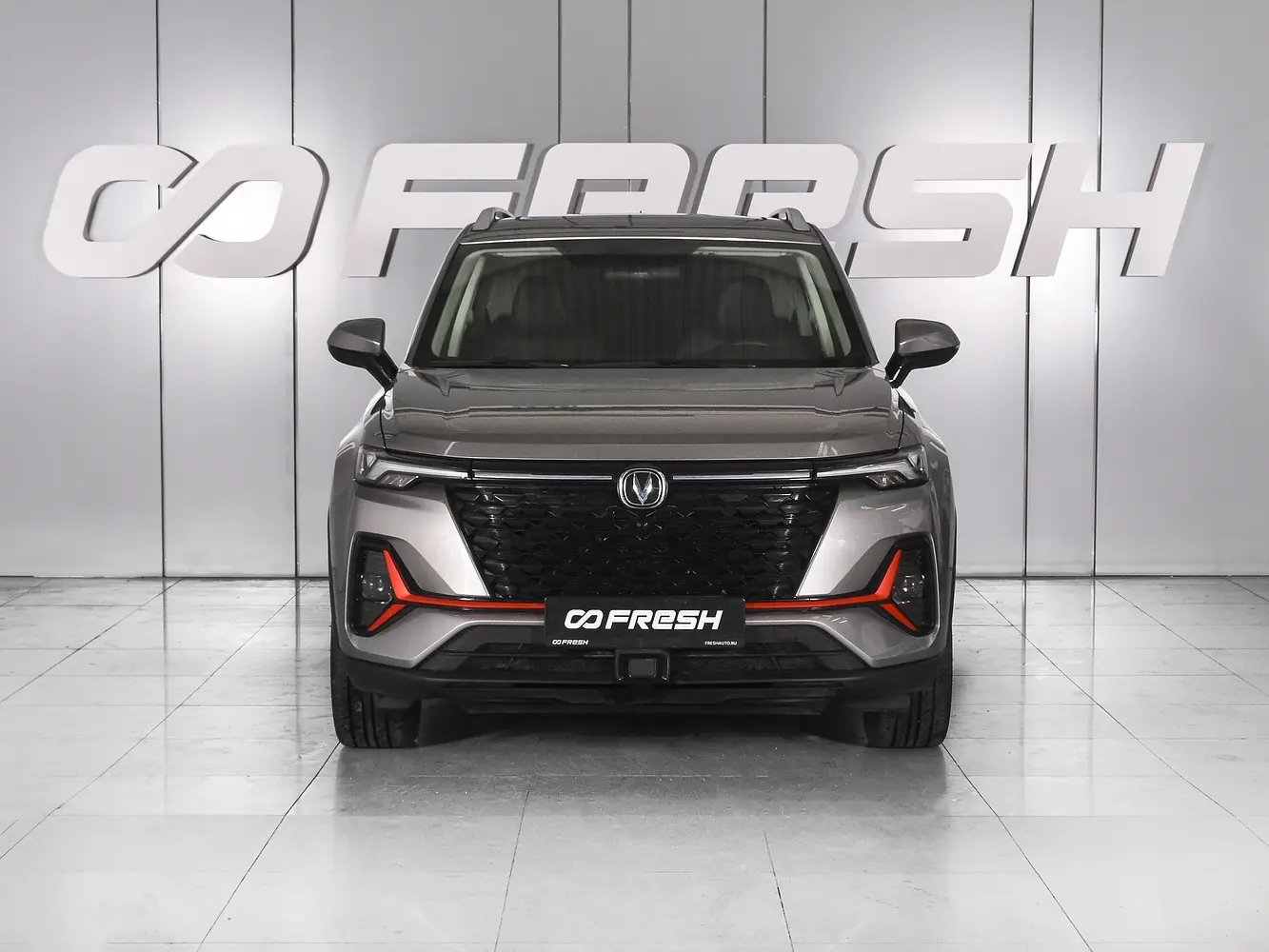 Changan