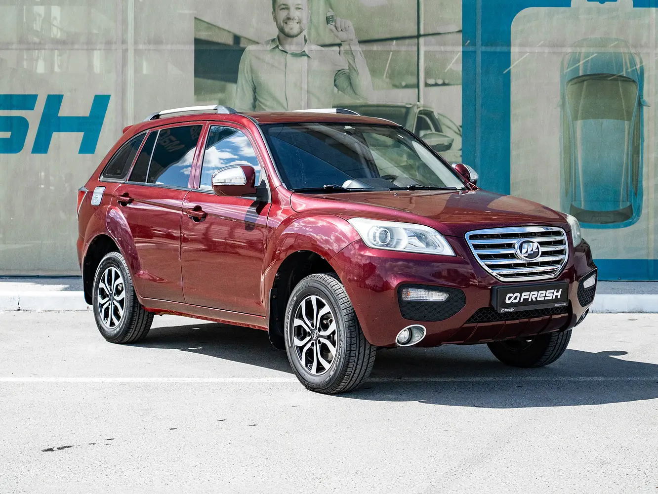 Lifan