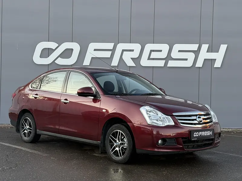 Almera