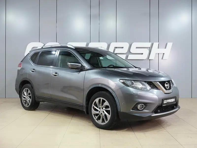 X-Trail