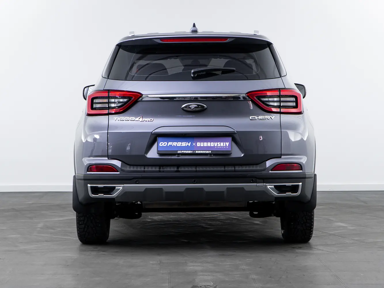 Chery