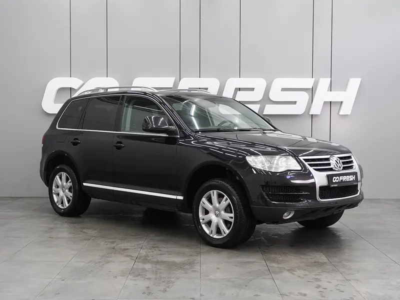Touareg