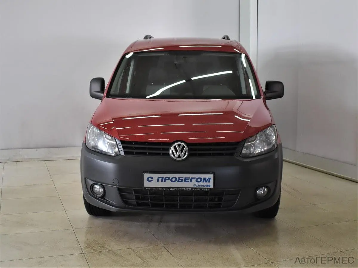 Volkswagen