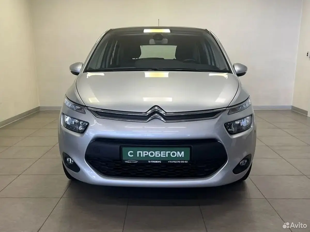 Citroen