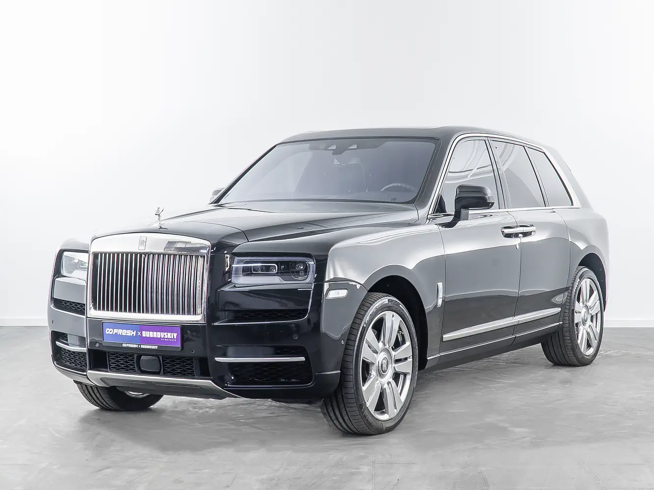 Rolls-Royce