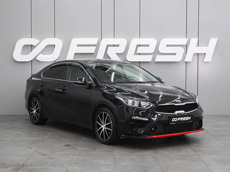Cerato
