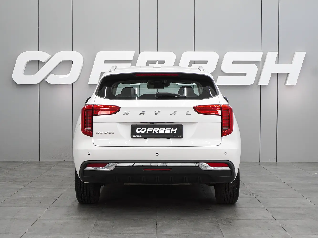 Haval