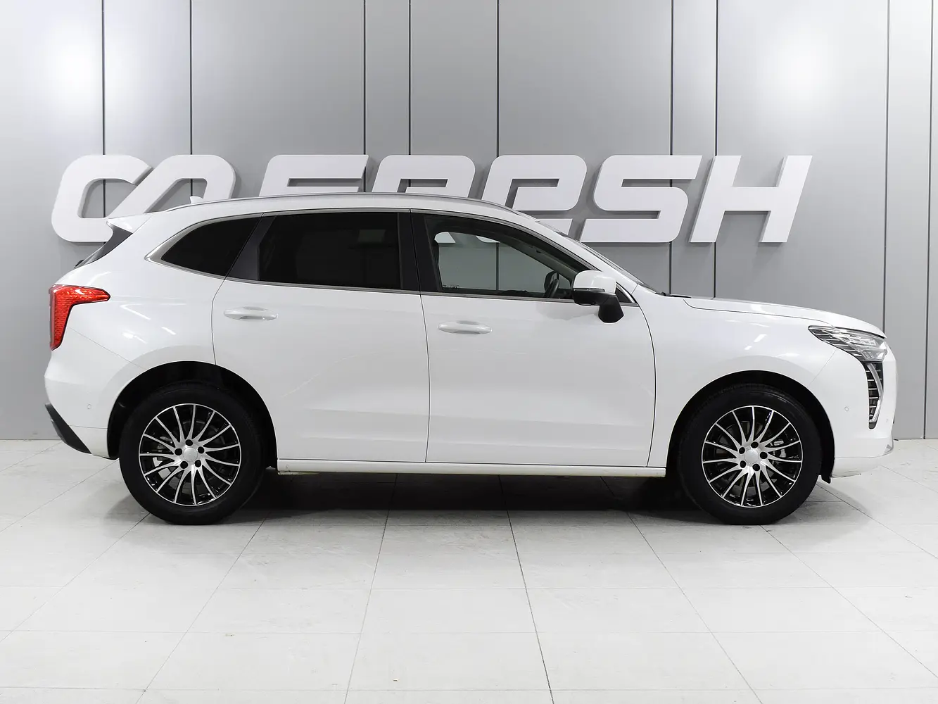 Haval