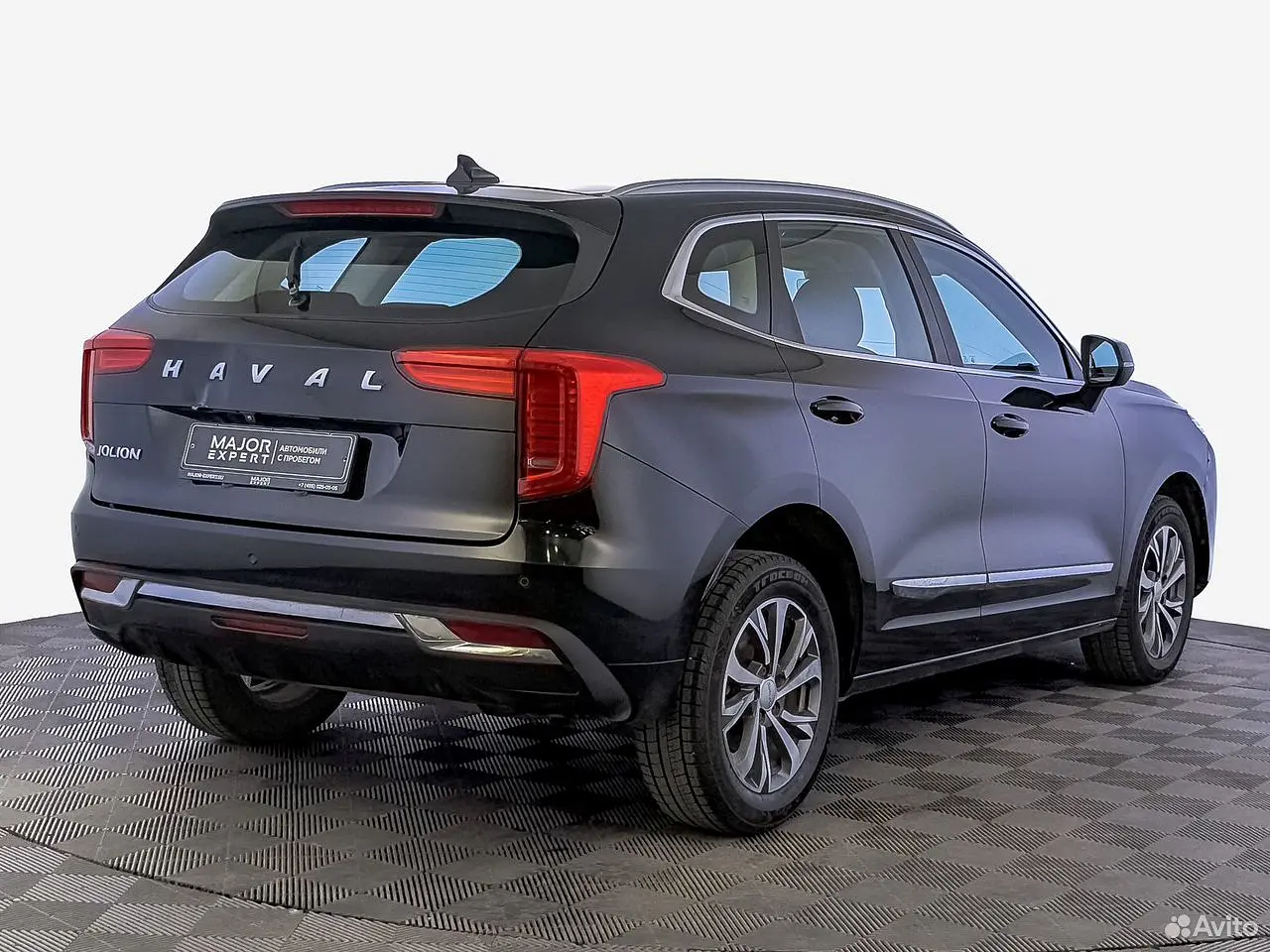 Haval