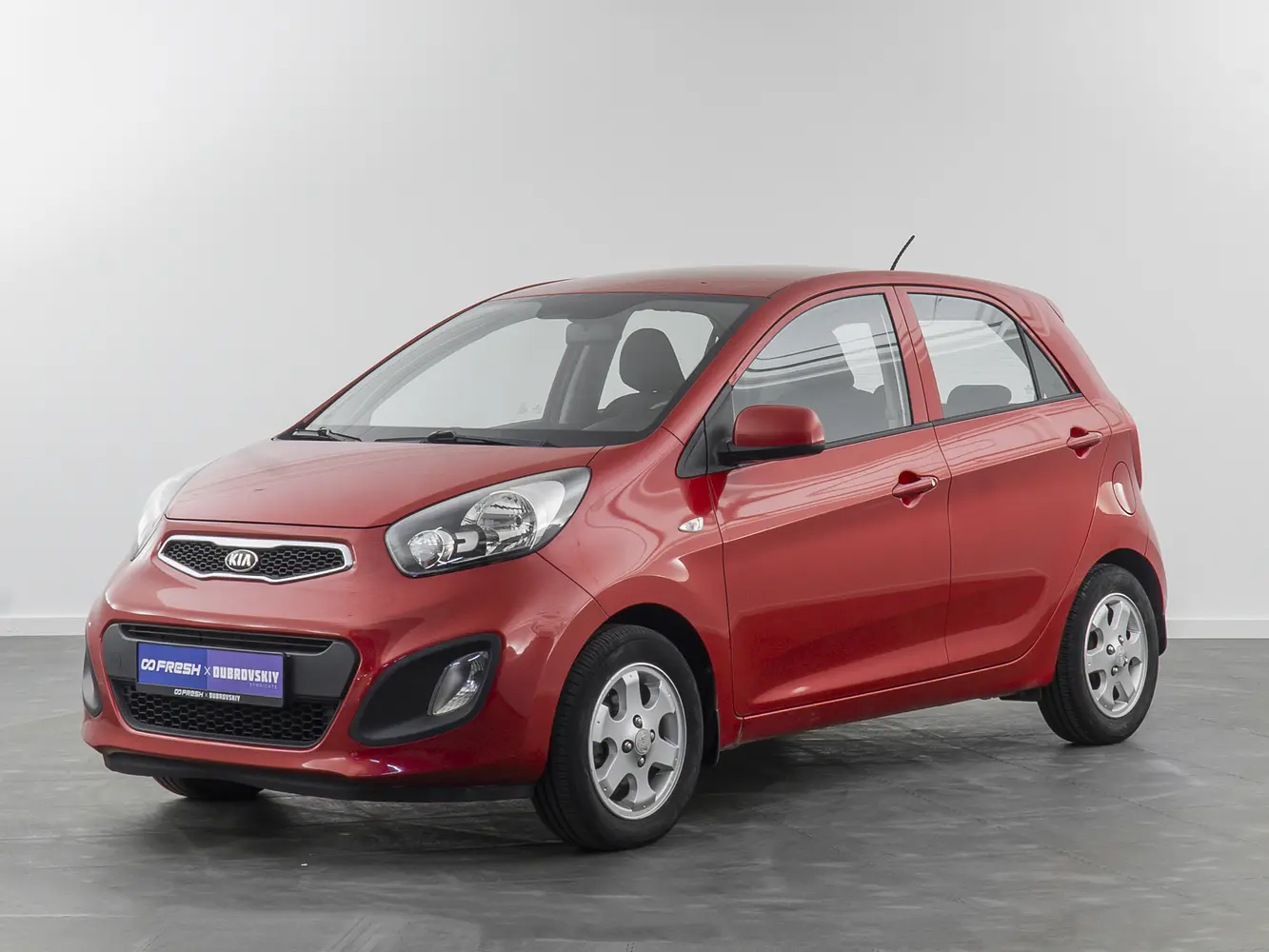 Kia