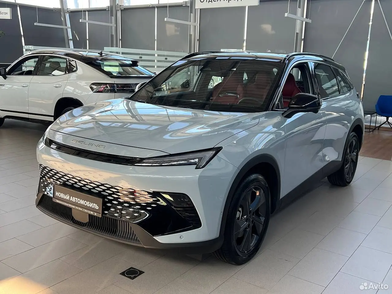 BAIC