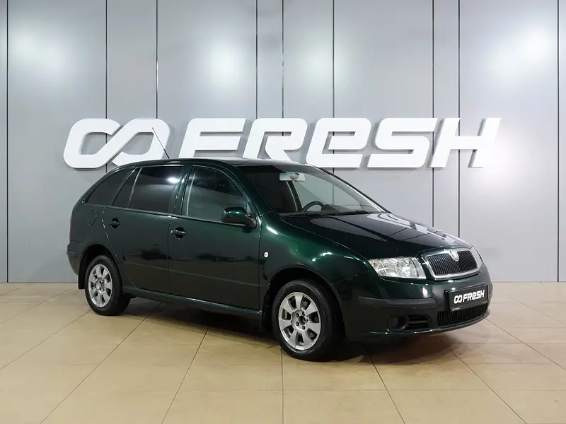 Fabia
