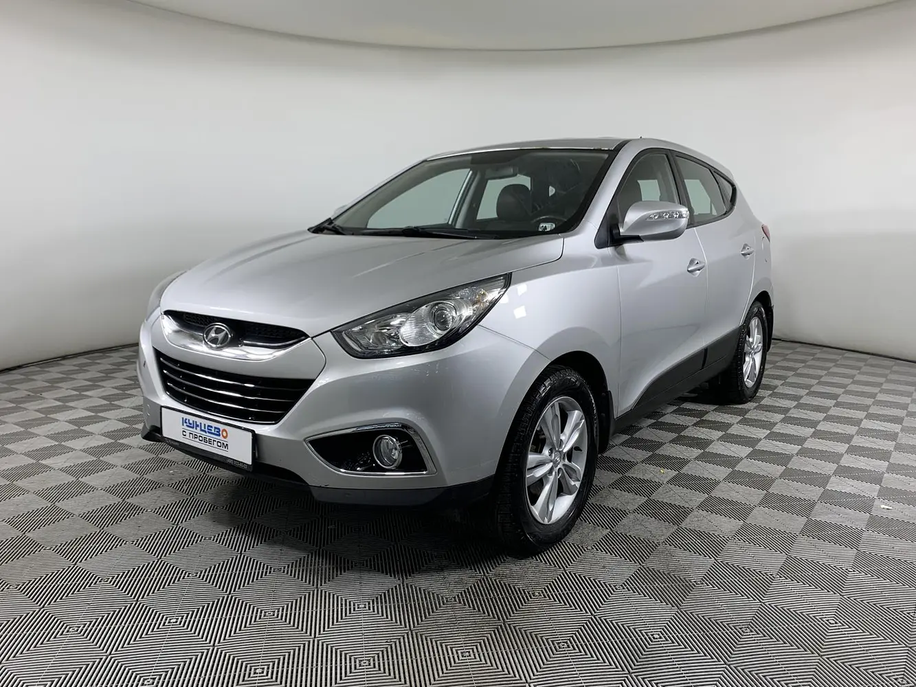 Hyundai