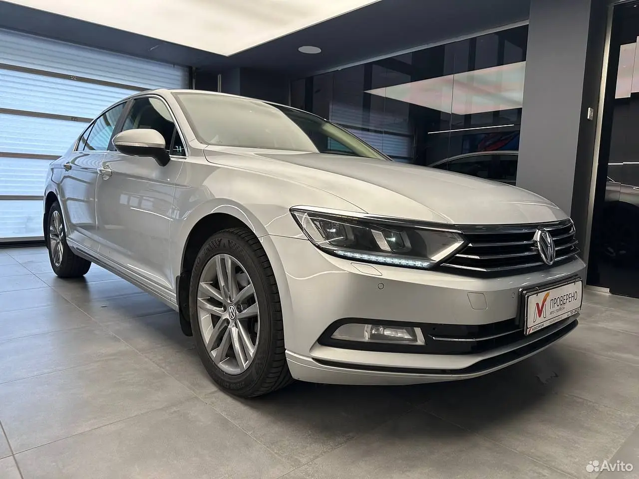 Volkswagen
