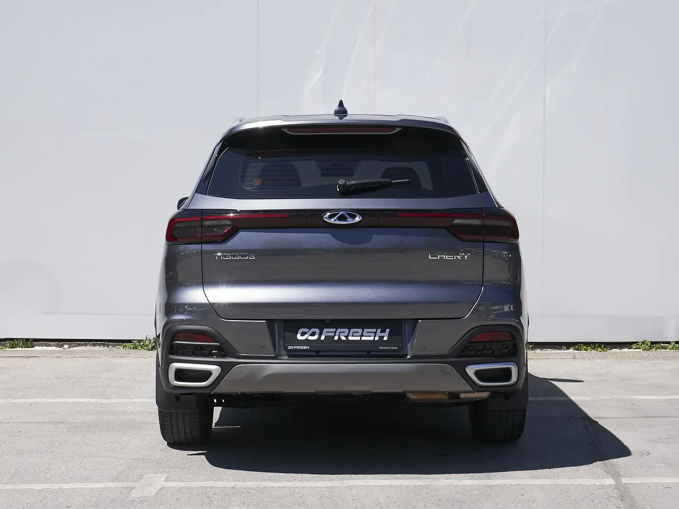 Chery