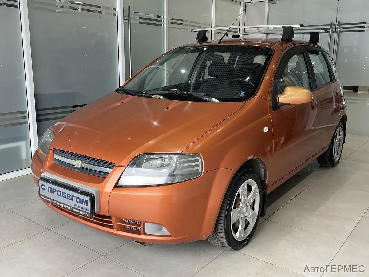 Chevrolet