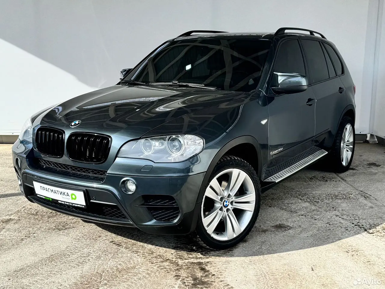 BMW