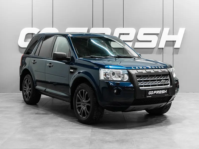 Freelander