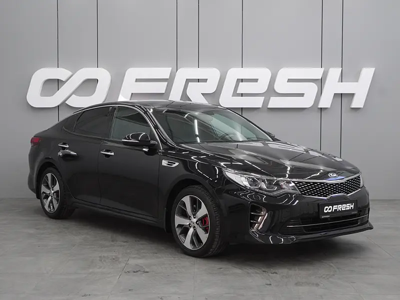 Optima
