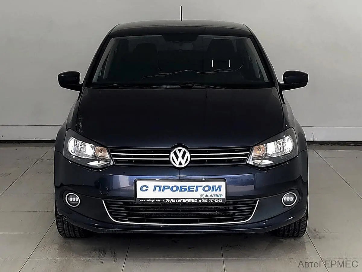 Volkswagen