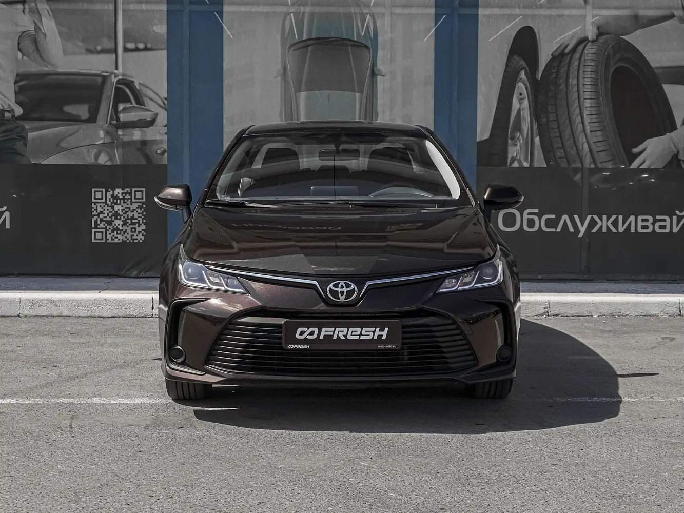 Toyota