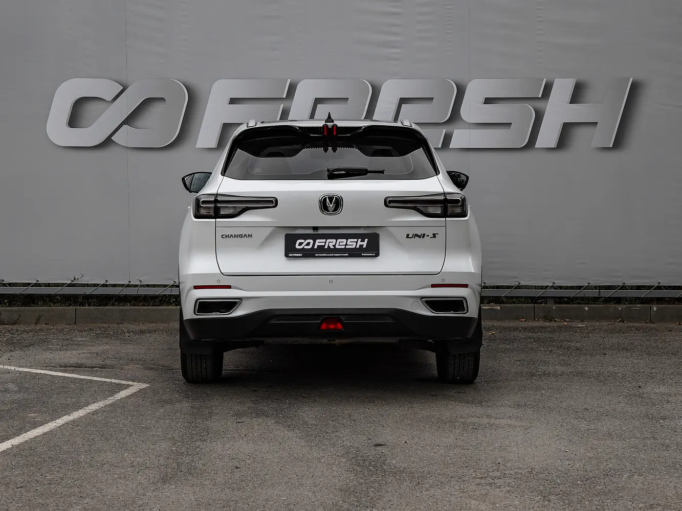 Changan
