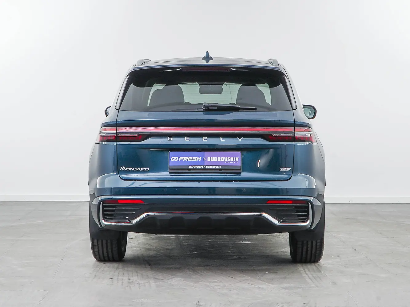 Geely