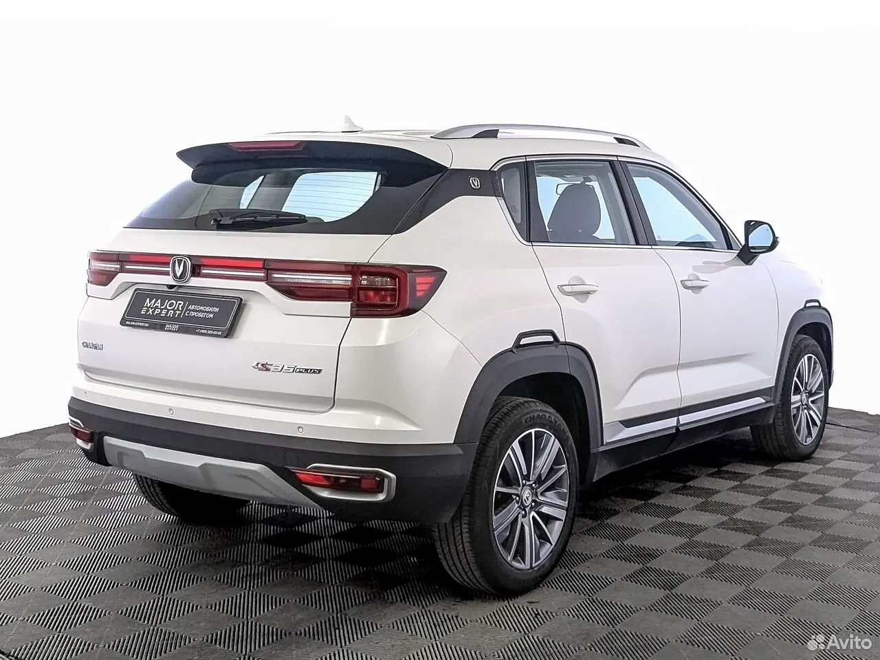 Changan