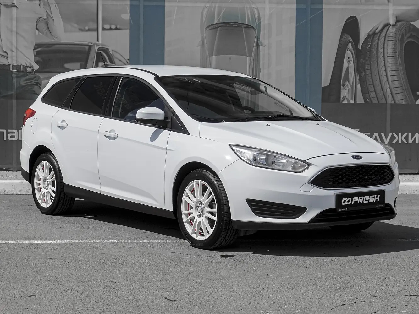 Ford