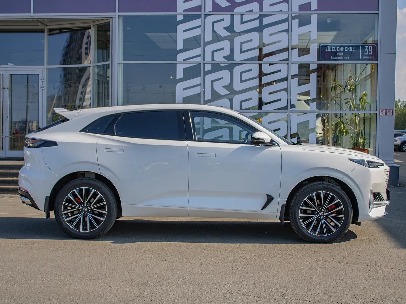 Changan