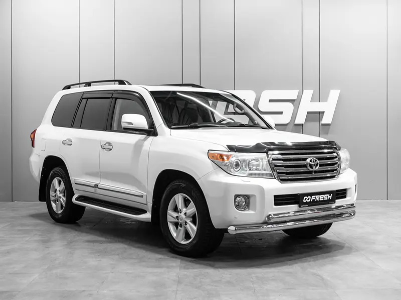 Land Cruiser