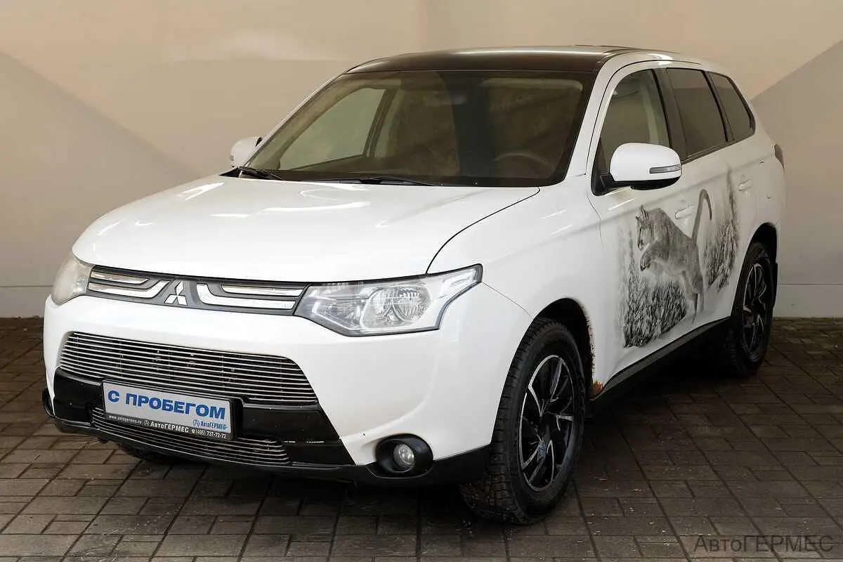 Mitsubishi