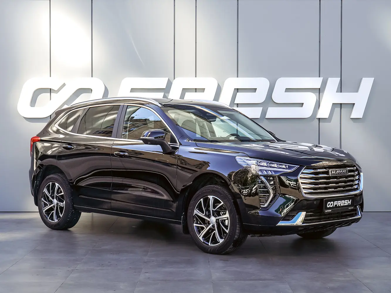 Haval