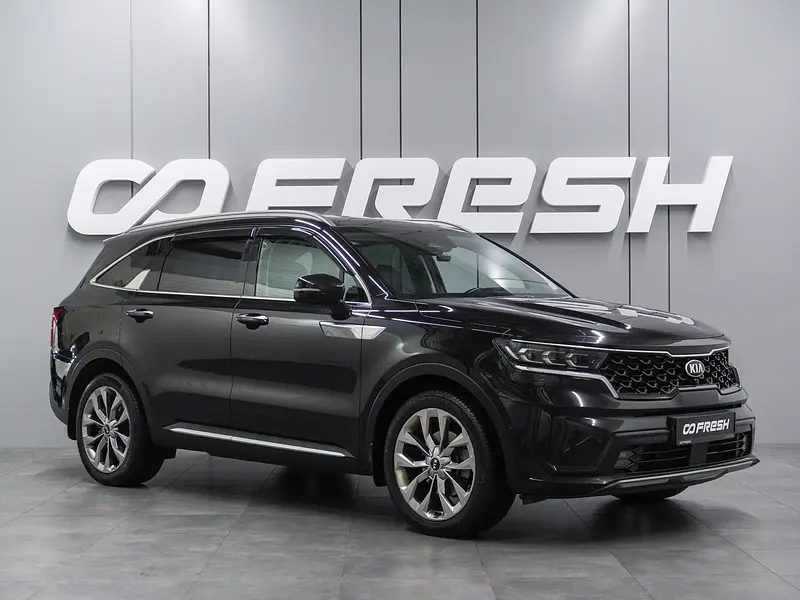 Sorento