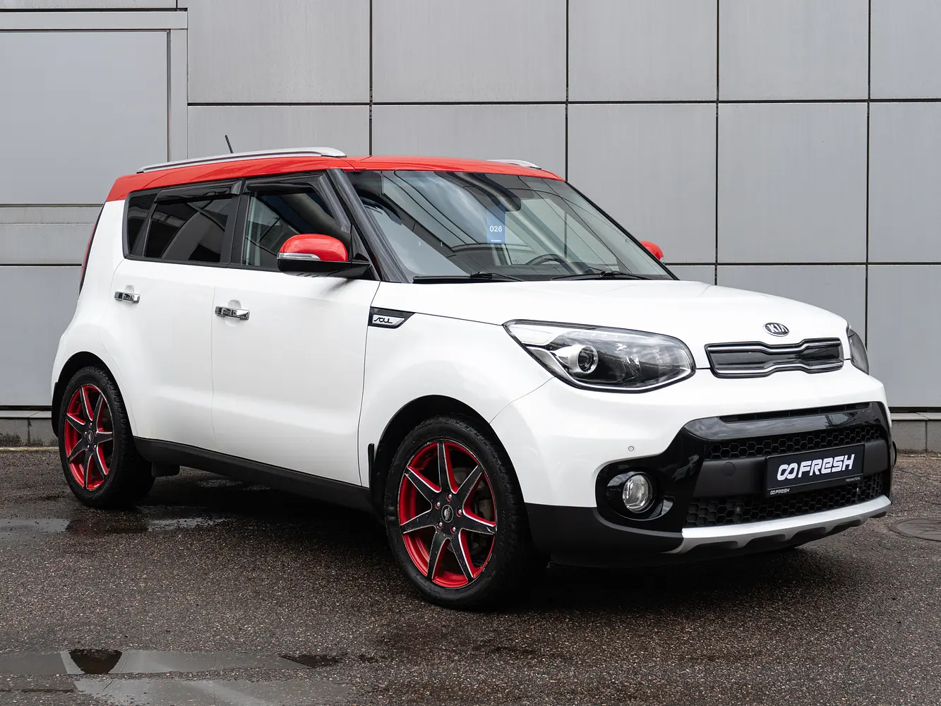 Kia