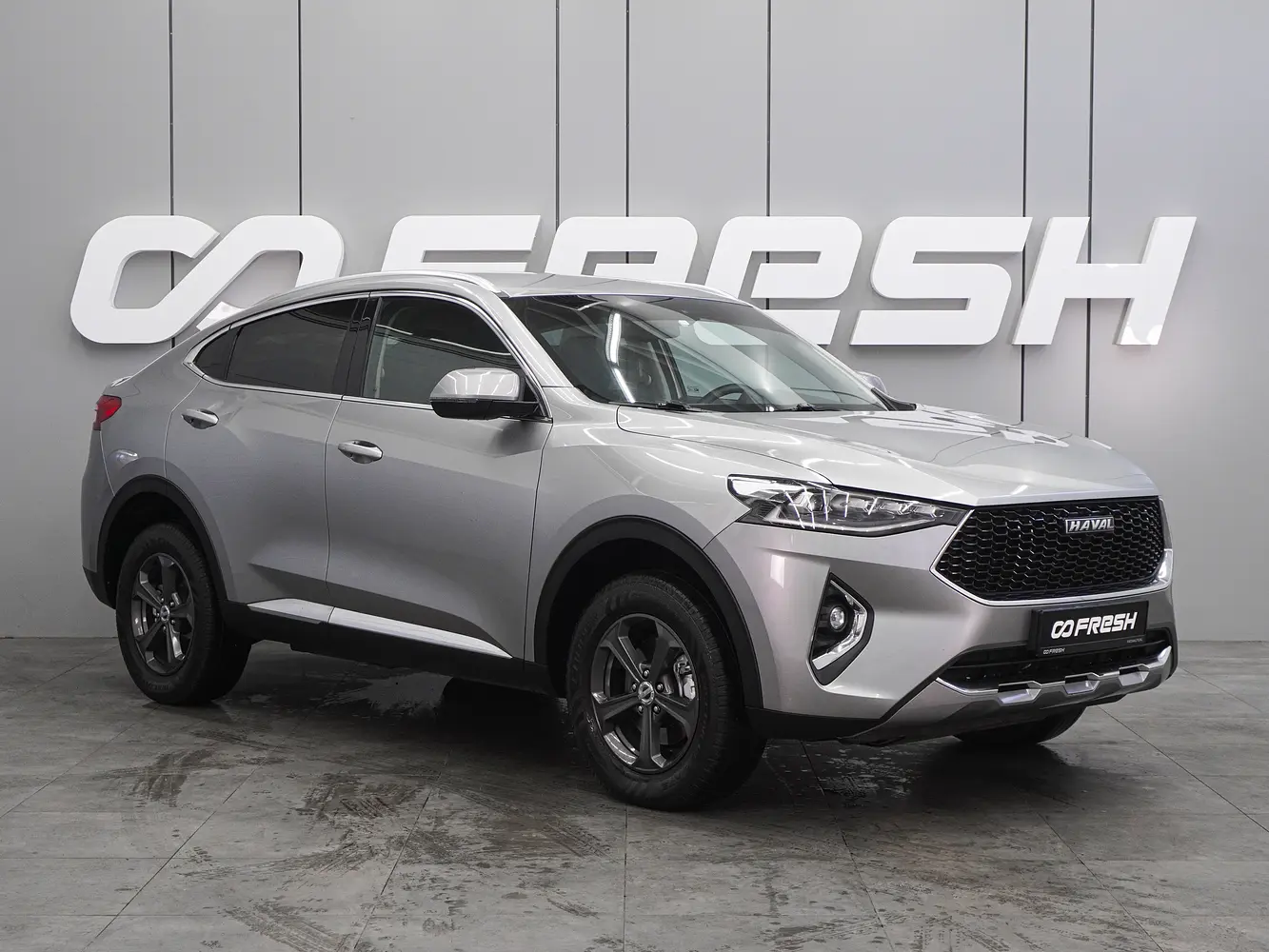 Haval