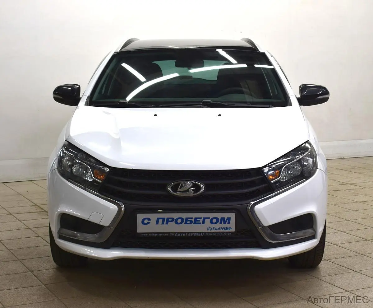 LADA (ВАЗ)