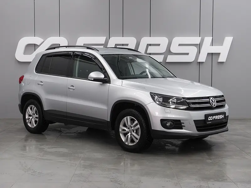 Tiguan