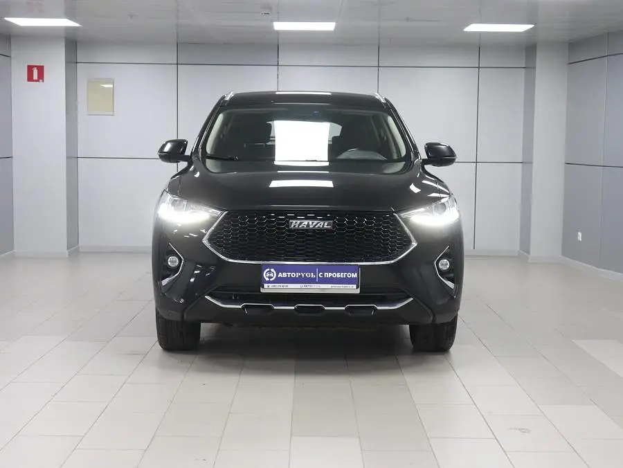 Haval