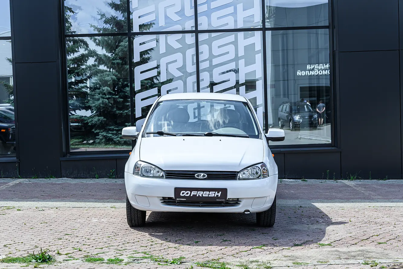 LADA (ВАЗ)