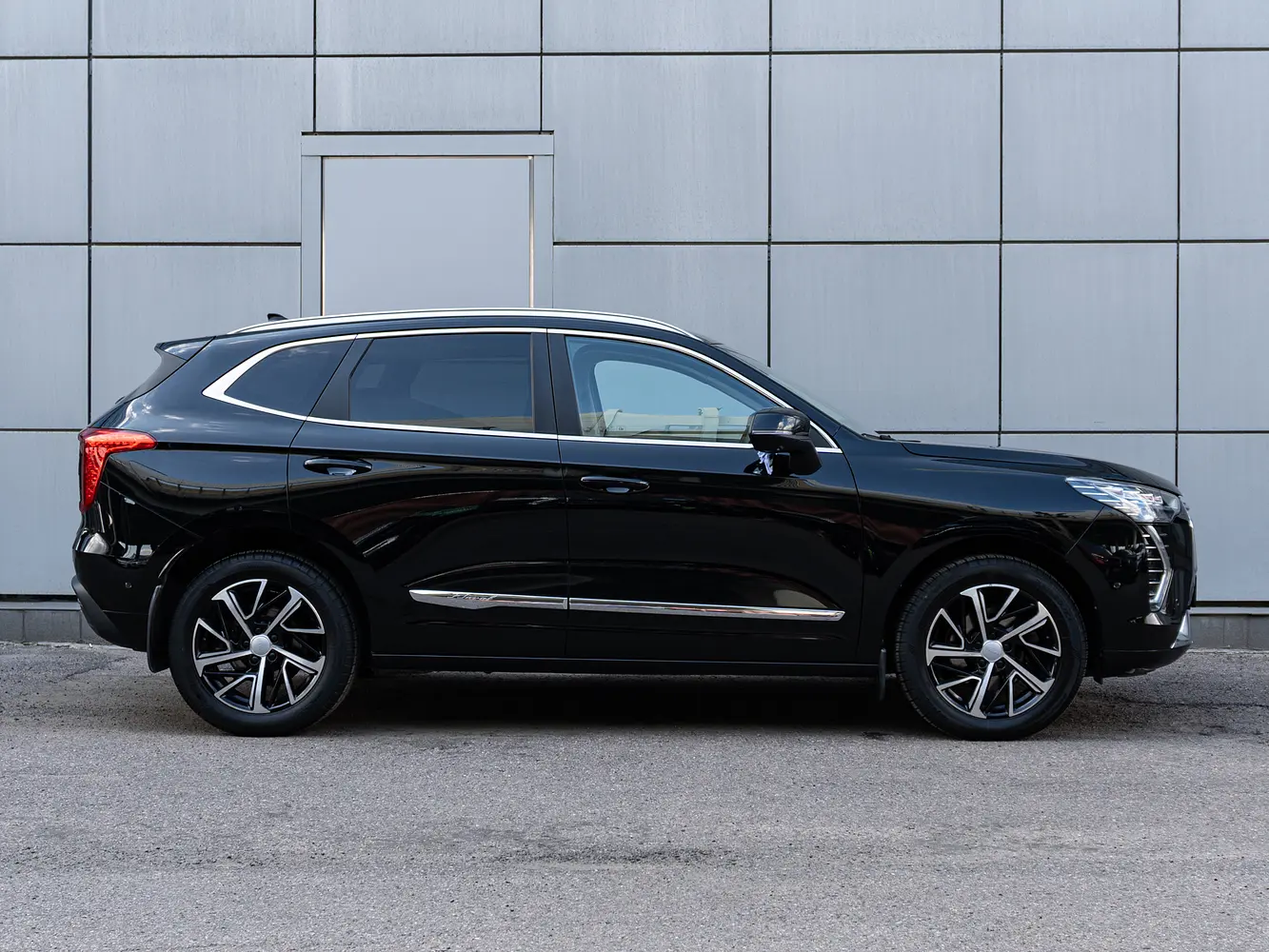 Haval