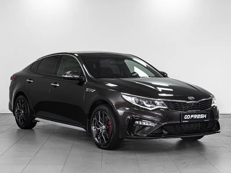 Optima