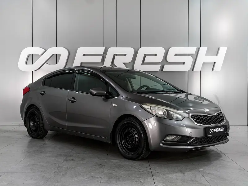 Cerato