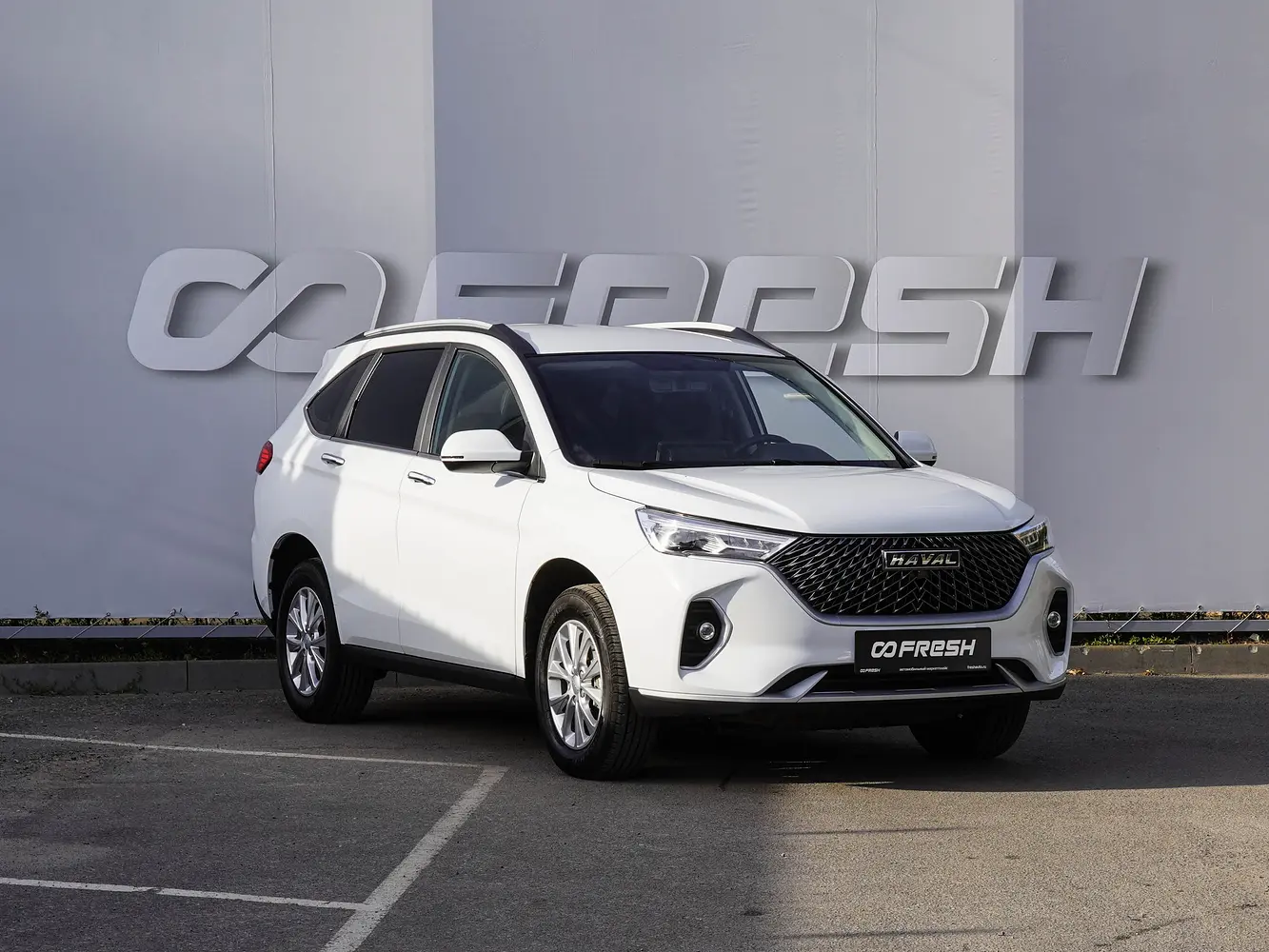 Haval