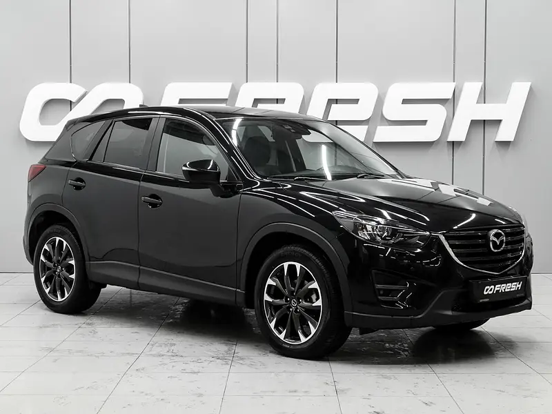 CX-5