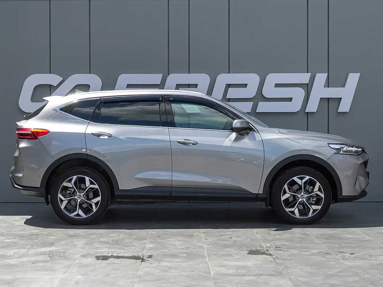 Haval